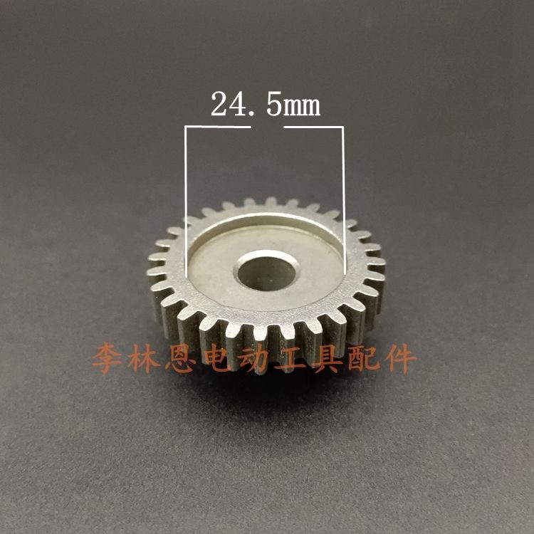 B b.Hedge Gear 28 Gear 11 Gear Double Hedge 2 Set Tea รูปที่ 3