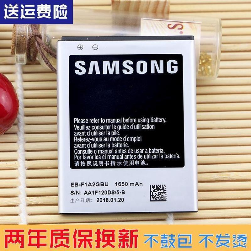 Samsung EK-GC100 แบตเตอรี่ GC110 กล้องโทรศัพท์มือถือแบตเตอรี่บอร์ด CameraEB-F1A2GBU