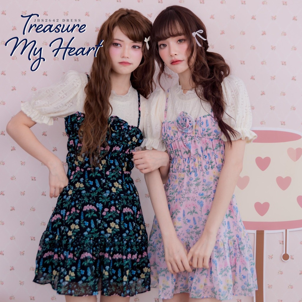 #JBS2642 Treasure My Heart Dress Joobs studio