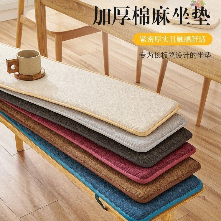 Simple ผ้าลินินสี่เหลี่ยมเบาะ Bench Four Seasons Universal Anti-slip ฟองน้ําเบาะที่กําหนดเองยาวโซฟา Bench เบาะเก้าอี้