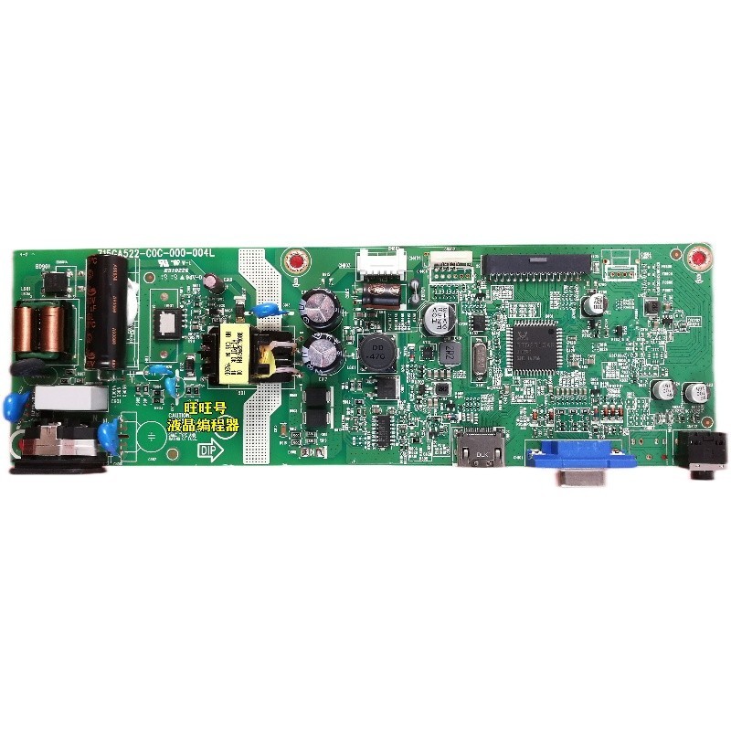 Philips 241V8 Power Board 221V เมนบอร์ด 271V8 ไดรฟ์ 715GA522-C0C-000-004L