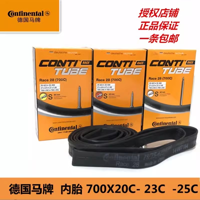 Continental Continental race Continental race 28 700 * 20c-25c 42/60/81-2.6