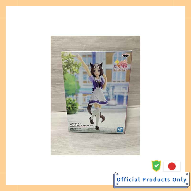 Banpresto Uma Musume Pretty Derby Special Week Figure