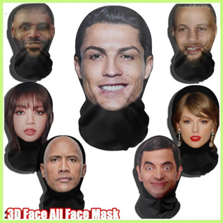 หน้ากากเต็มหน้า 3ง มุมมองใบหน้าใบหน้าดาราหมวกเต็มหน้ากากเล่น…