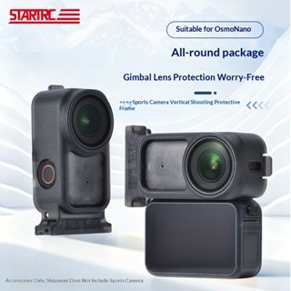 เหมาะสําหรับ DJI OSMO Nano แนวนอนแนวตั้งวงเล็บยิงทนทานแนวนอน…