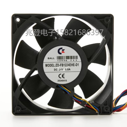 ZD-FB1224EHE-D1 ZD-DC พัดลม 24V 120 * 120 * 38 มม. พัดลมระบายความร้อน