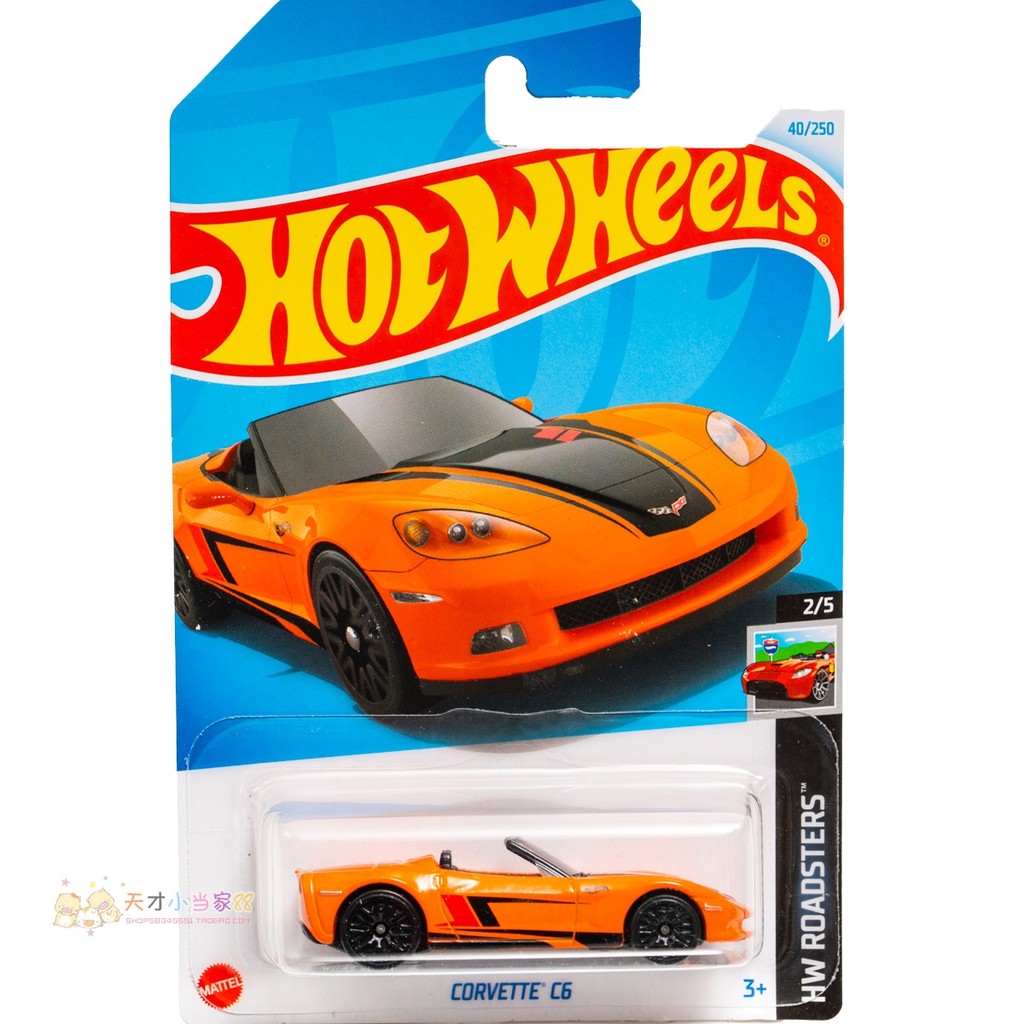 เบอร์ 40 CORVETTE C6 CORVETTE สีส้ม Mattel Hot Wheels HW ROADSTERS Series 24B