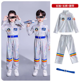 ชุดอวกาศสูทหุ่นยนต์สำหรับการแสดงและการสวมใส่สนุก