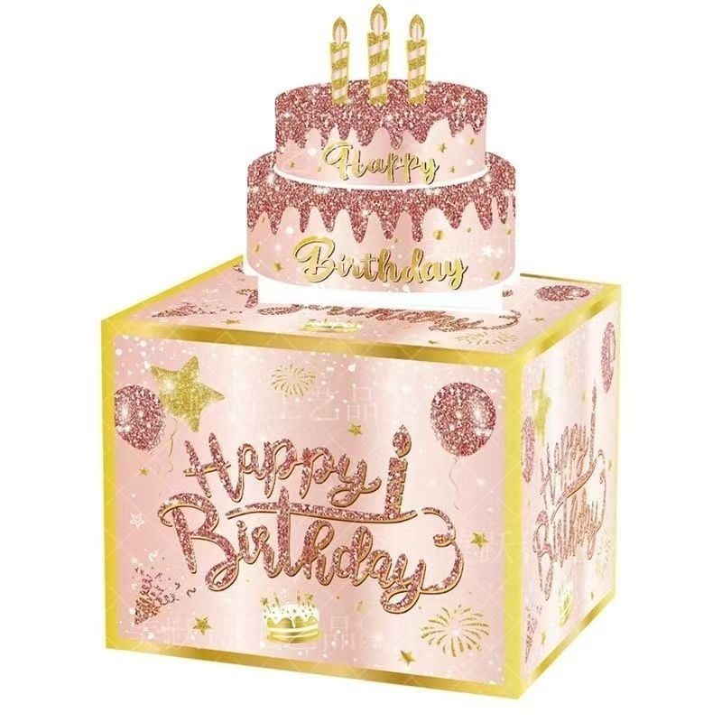 Surprise Acquired Machine กล่องซองจดหมายสีแดง Creative Surprise กล่องเงิน Pick-up เงินดึงเงินของขวัญ