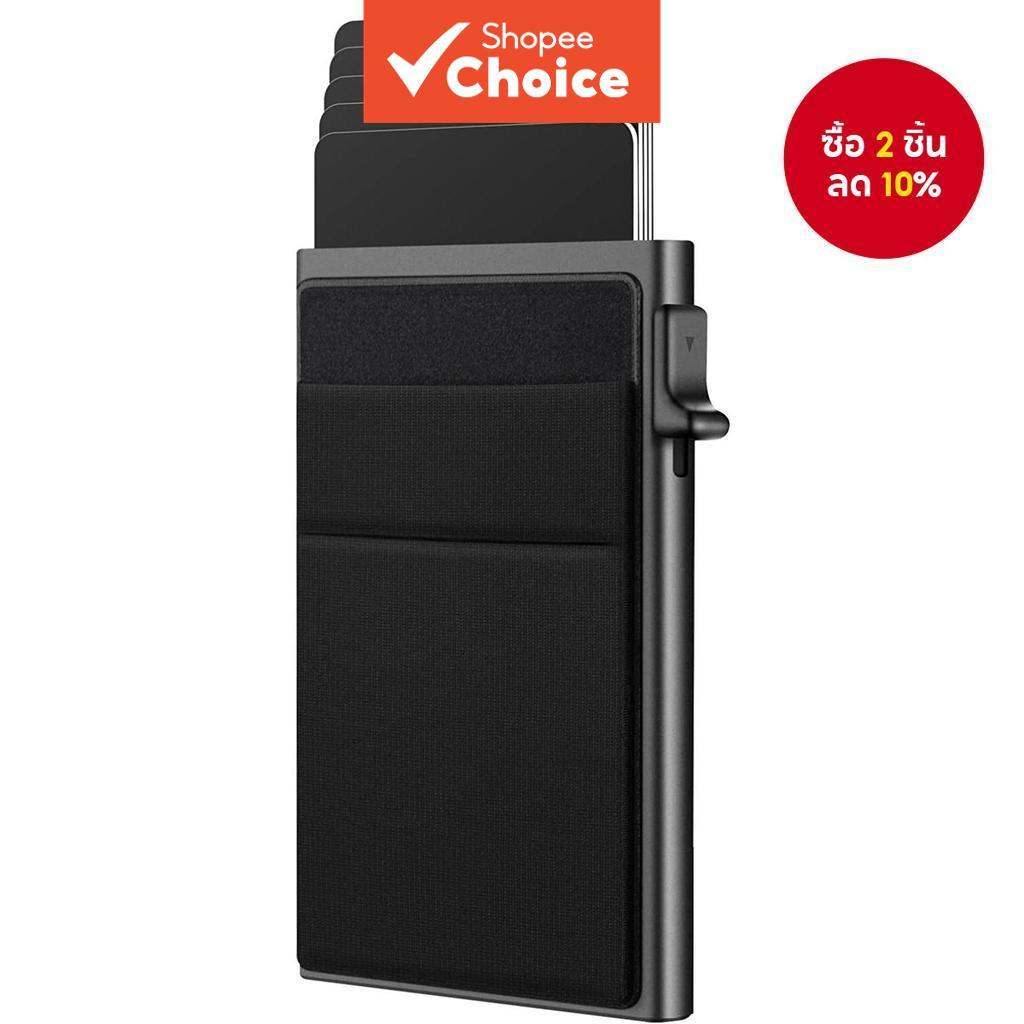 กระเป๋าใส่บัตรโลหะสําหรับผู้ชายการค้าต่างประเทศ RFID แปรงป้องกันการโจรกรรม, อลูมิเนียมอัลลอยด์โลหะยุโรปและอเมริกา