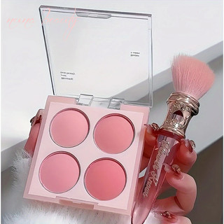 4 Colors Blush Palette Low Saturated Powder Compact Soft Color Gradient Matte Blush for Girls Makeup