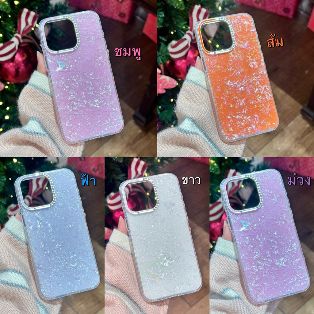 เคส ลายหินอ่อน IPHONE -11 12PM 13PM 14+ 14PM 15+ 15PM 16 16pro 16PM 17air 17pro