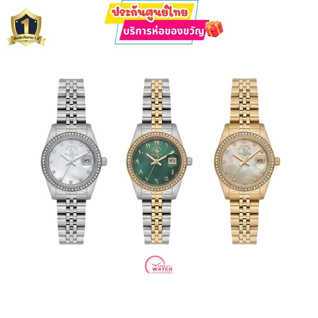 SANTA BARBARA POLO SB.4.10015นาฬิกาผู้หญิงSANTA BARBARA POLO&RACQUET CLUB สินค้าของแท้ประกันศูนย์ไทย