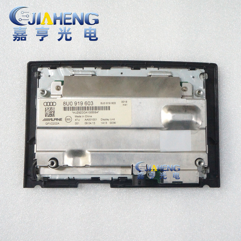 8U0919603A 8U0 919 603A คลังสินค้าพร้อม/จอแสดงผลนําทางรถยนต์ Audi Q3 หน้าจอควบคุมกลางคุณภาพสูงพร้อมส