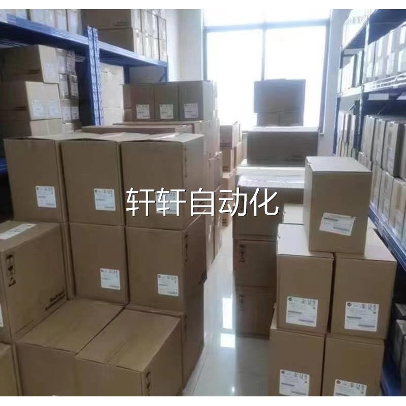 Flowserve GESTRA NRS 1-50 ของแท้ราคาถูก