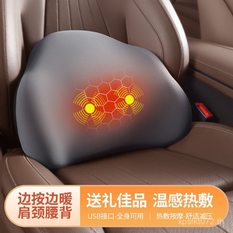 เอวไฟฟ้ารถเอวสนับสนุนประคบร้อนรถความร้อนเบาะคอสนับสนุนหมอนอยู่ประจํารถนวดรถเอวสนับสนุนเบาะ ถาม6www