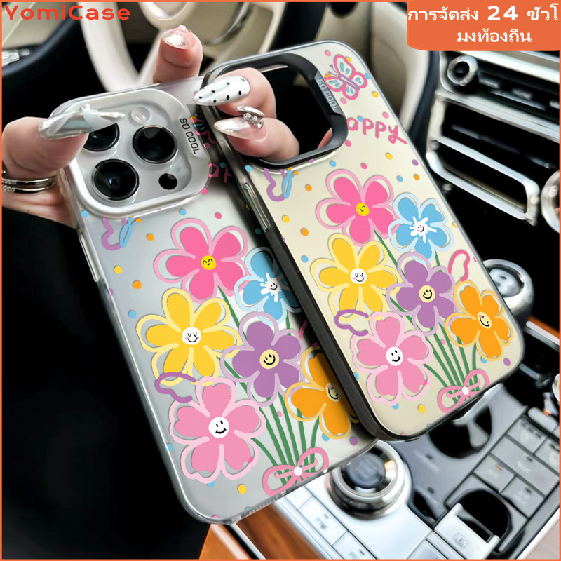 เคสโทรศัพท์ Chrome Silver ดอกไม้ สำหรับโอปโปA31 A15 A17 รูปที่ 2
