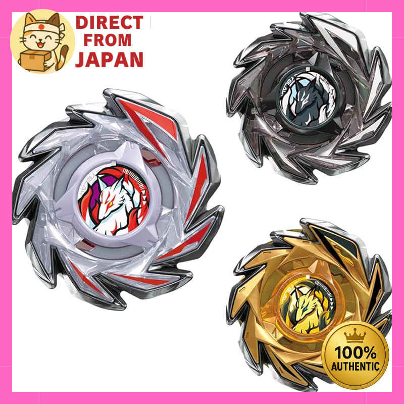 [นำเข้าจากญี่ปุ่น] BEYBLADE X CX-06 Random Booster Fox Brush Select TAKARA TOMY