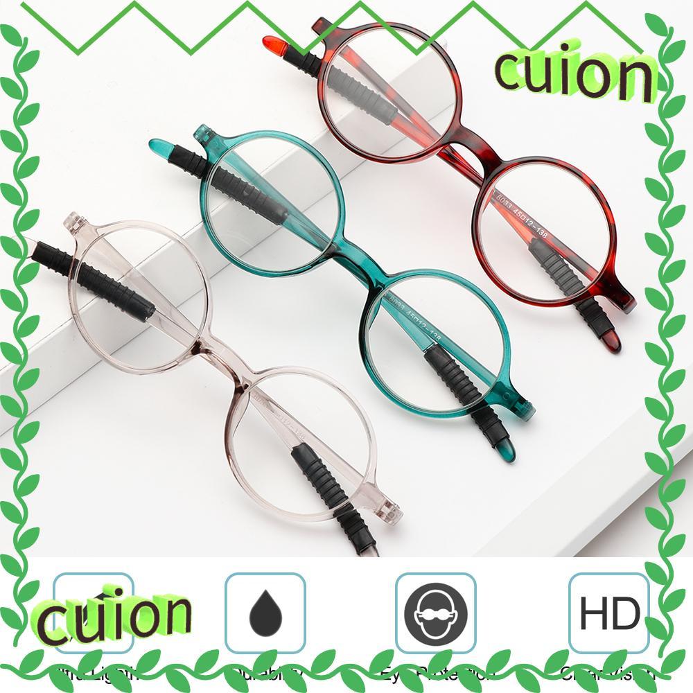 CUION1413 แว่นตาอ่านหนังสือ + 1.0 ~ + 4.0 PC Vision Care Far Sight แว่นตา
