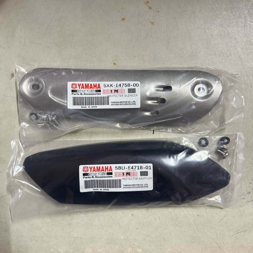YAMAHA Y125Z Y125ZR 125Z 125ZR EXHAUST ฝาครอบ MUFFLER PROTECTOR พร้อม YAMAHA Y125Z Y125 Y125ZR 125Z