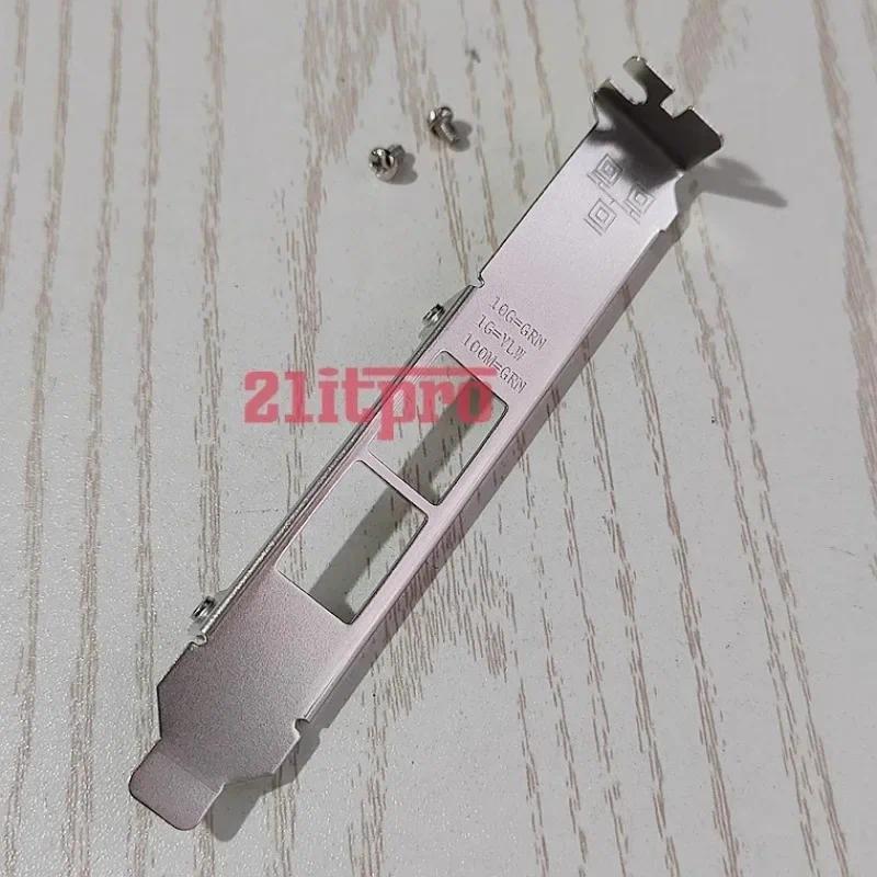 I/O IO Shield Blende สําหรับ Intel X540-T2 10GB E10GI2-X540-US การ์ดเครือข่ายยาว Baffle BackPlate