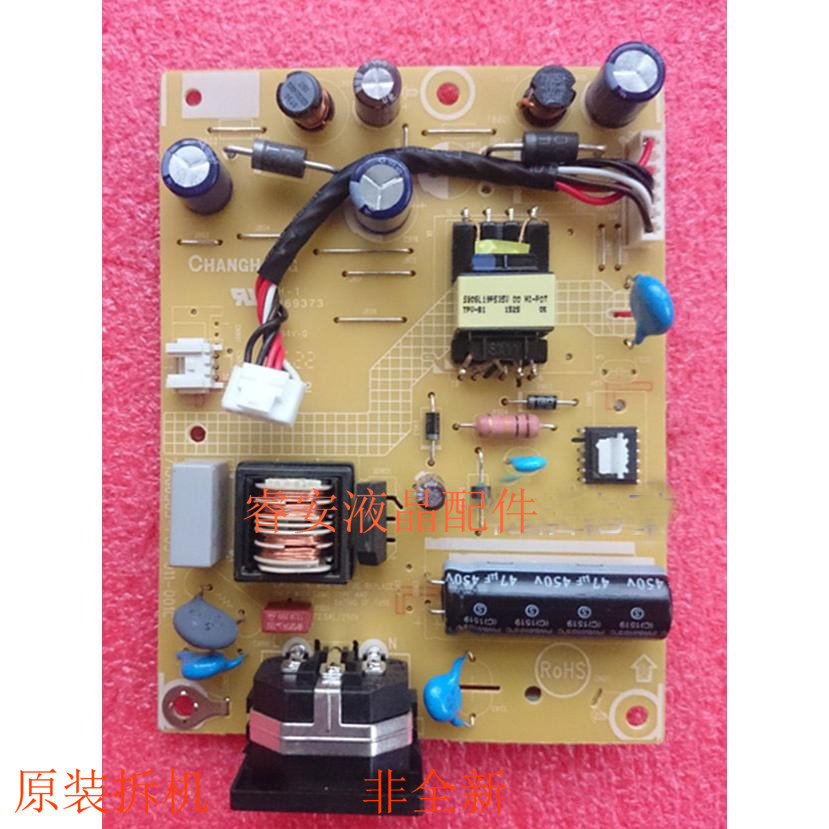 Original Philips 223I5L 240V5Q Power Board AOC E2270Swn E2070 715G6503-P02