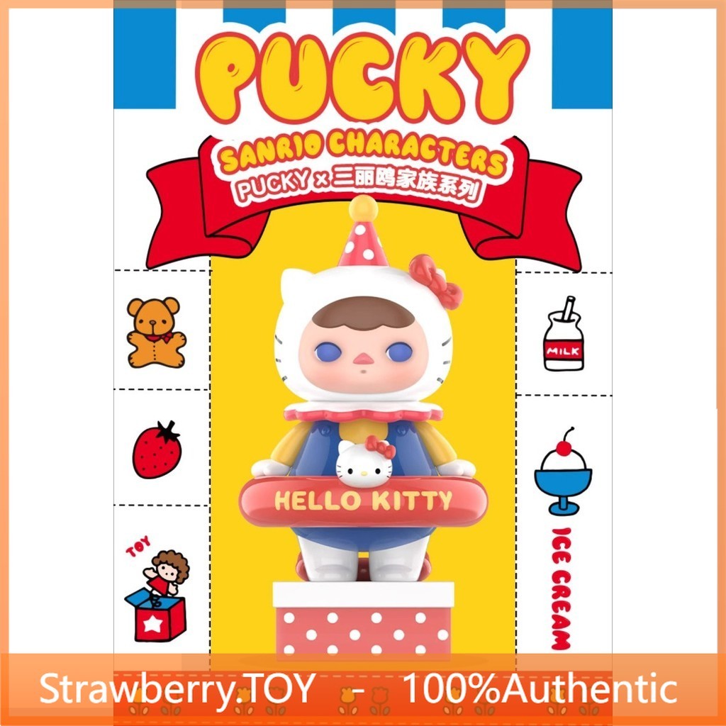 P POPMART PUCKY Sanrio Family Series Mystery Box ของเล่นฟิกเกอร์น่ารัก