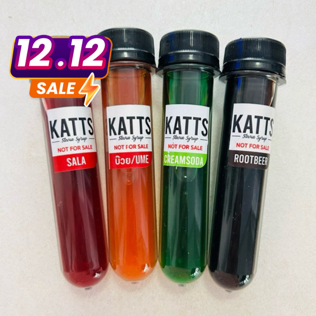 8.8 Katts Syrup หลอดเทส Tester ตัวทดลองชิม ไซรัปหญ้าหวาน Katts 30ml.