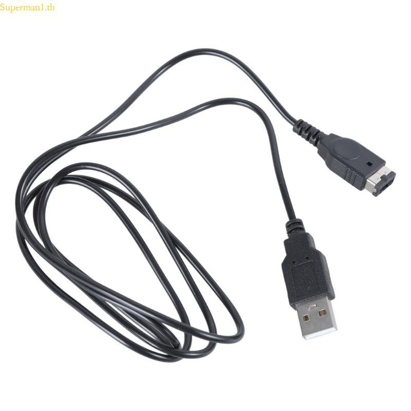 ที่ดีที่สุดสายชาร์จ USB สายไฟการเชื่อมต่อแหล่งจ่ายไฟสายสายชาร์จพร้อมป้องกันปลอดภัยสําหรับ NS สําหรับ