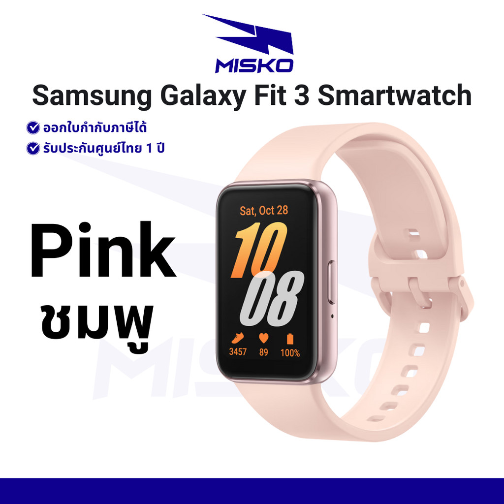 รูปภาพ 8