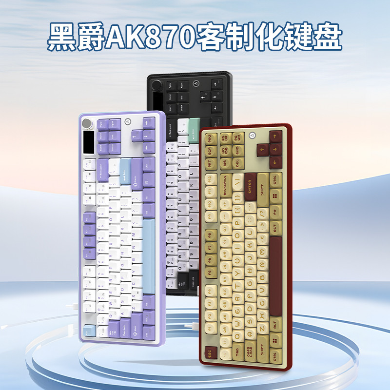 Ajazz ak870 ไร้สายบลูทูธสามโหมดคีย์บอร์ดแบบกลไกหน้าจอที่กําหนดเองเกมเล่นเกมแกะสลักด้านข้าง