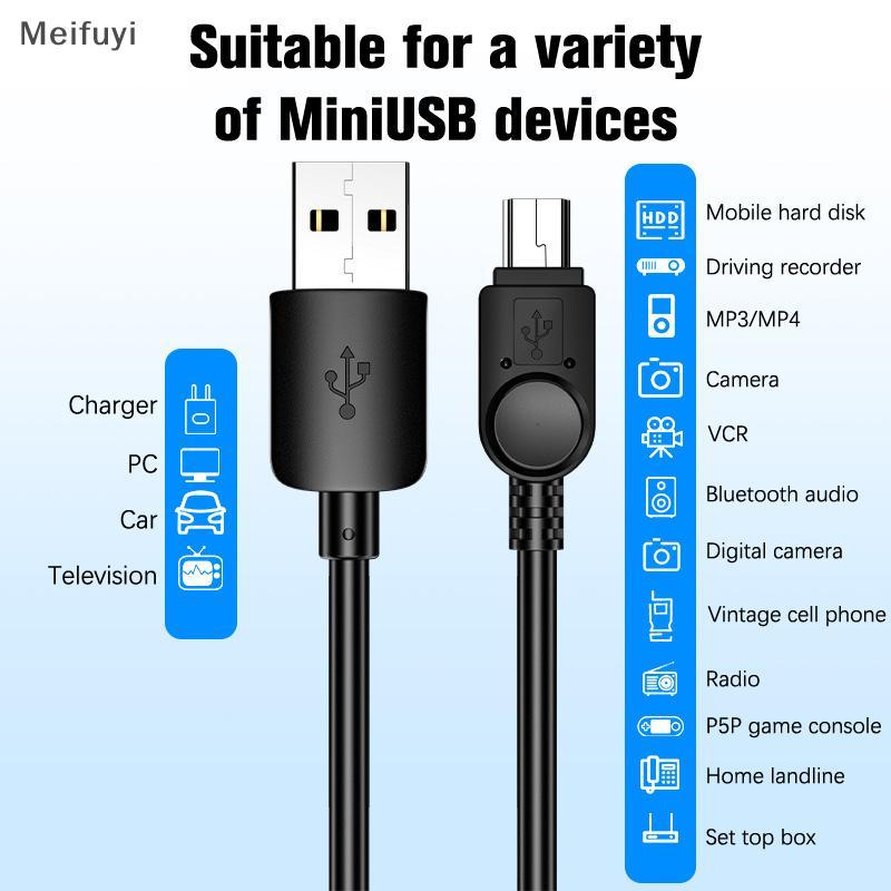 [Meifuyi] 1 ชิ้น Mini USB สาย Mini USB ถึง USB Fast Data Charger CABLE สําหรับ MP3 MP4 เครื่องเล่นรถ