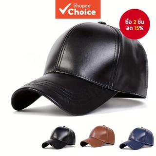 ลําลอง ไม่จํากัดเพศ หนัง ปู่ หมวกเบสบอลกันแดดแบบปรับได้สําหร…