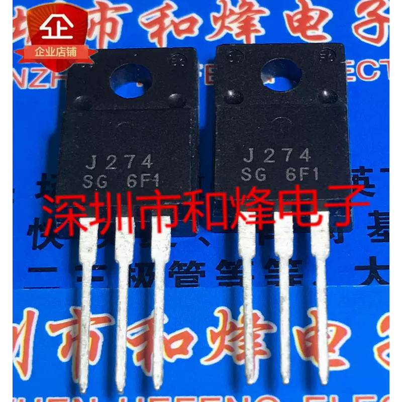 1-5PCS J545 2SJ545 J585 2SJ585 J516 2SJ516 J494 2SJ494 J448 2SJ448 J652 J274 2SJ274 TO-220F MOS ในสต