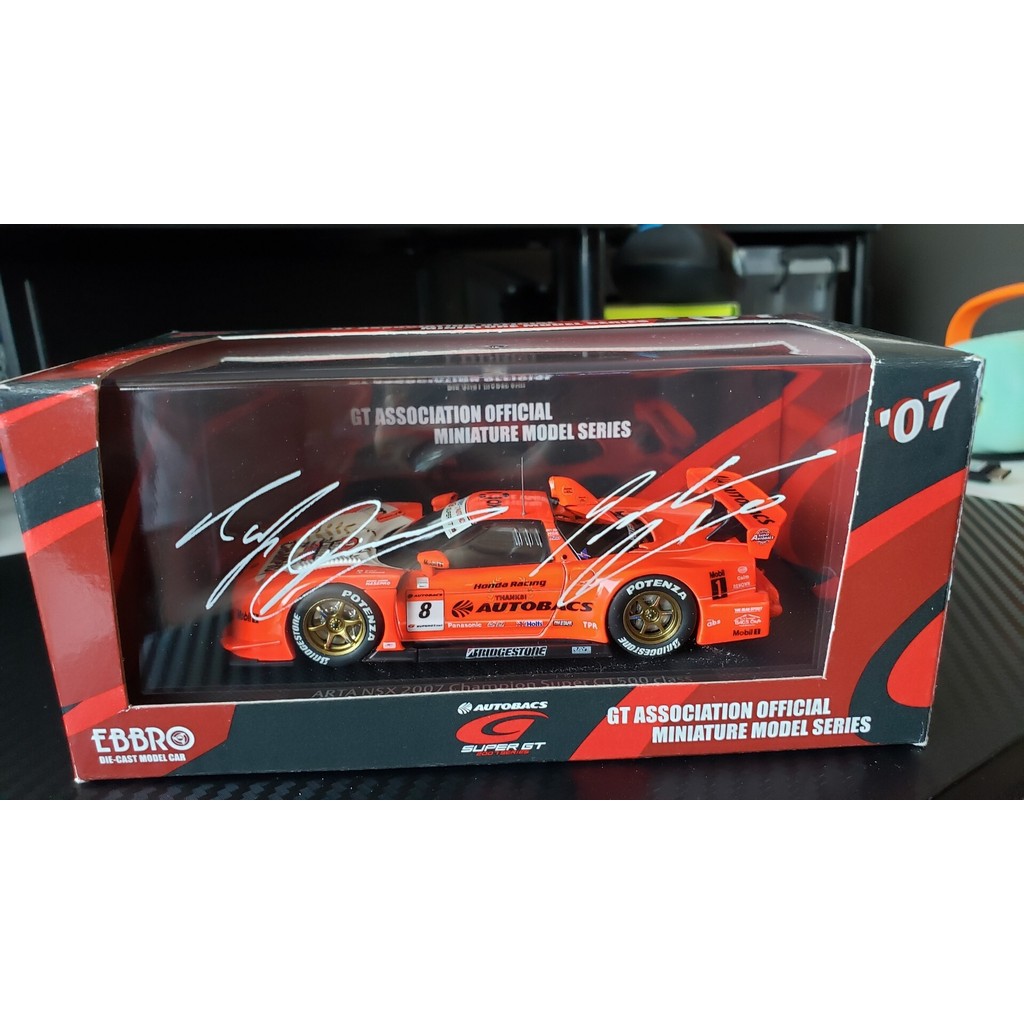 $㊐1/43 ebbro gt500 2007 nsx Champion 1: 43 honda honda arta nsx super gt500 2007 Champion nsx no.8 R