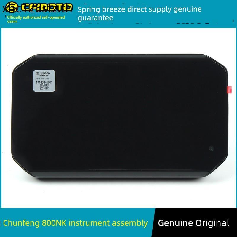 CFMOTO รถจักรยานยนต์ Spring Breeze 800NK เมตรประกอบ CF800-7 LCD เมตรนาฬิกาจับเวลา Speedometer จอแสดง