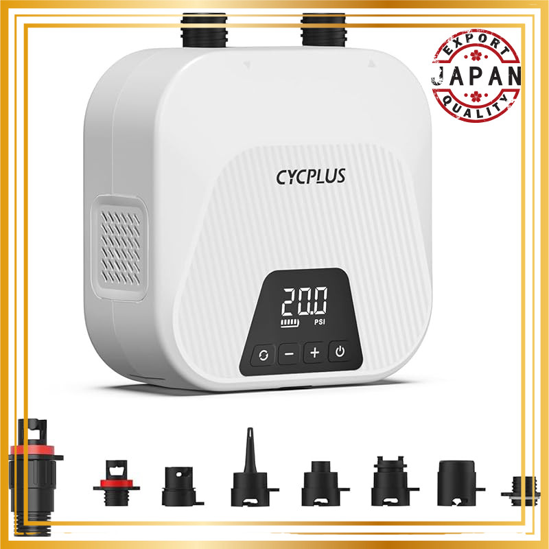 CYCPLUS 20PSI Rechargeable Electric Air Pump with Auto Shut-Off Feature for SUP - Dual Stage Inflati
