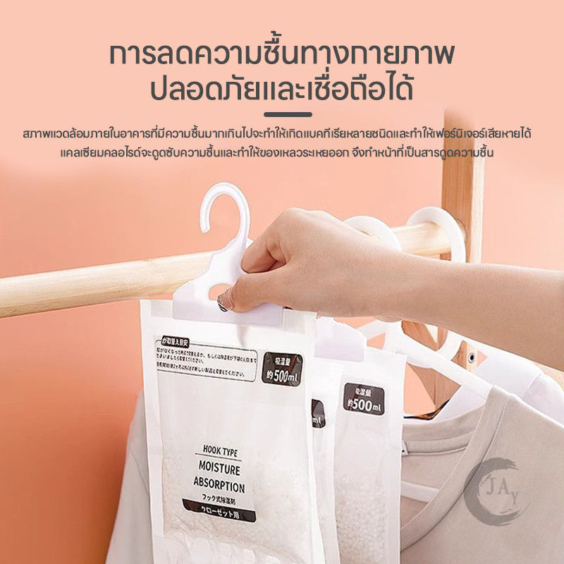 รูปภาพ 2