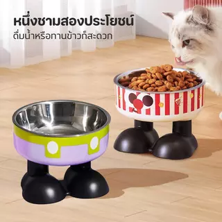 ชามอาหารแมว ชามแมว 2ชั้น ชามสแตนเลส มีขอบยางกันลื่น ชามอาหารสัตว์เลี้ยง ทําความสะอาดง่าย ชามเท้าเล็ก