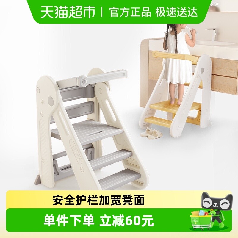 [รายละเอียดแบบดึงลงรับส่วนลด] Manlong Learning Tower อ่างล้างหน้าเด็กสตูลเท้าพับได้สตูลที่เท้าแขนเด็