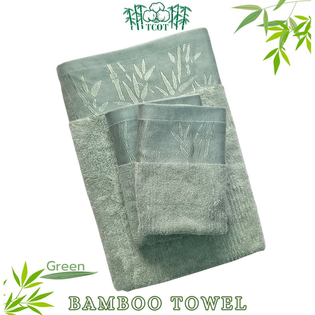 TCOT Bamboo Towel Set of three เซ็ท 3 ผืน ผ้าขนหนูเยื่อไผ่ใยไผ่