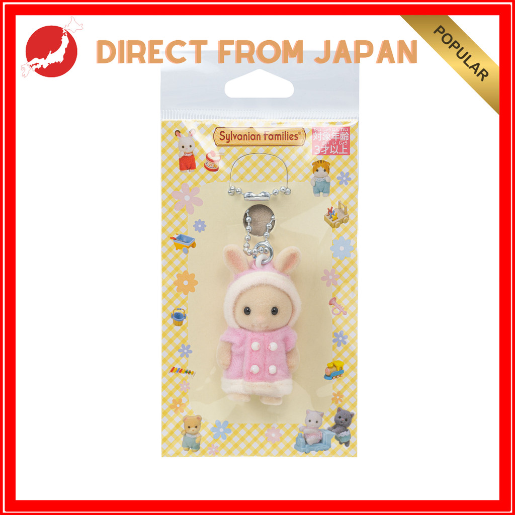 Sylvanian Families Milk Rabbit Keychain Duffle Coat EPOCH 【 Direct from Japan】