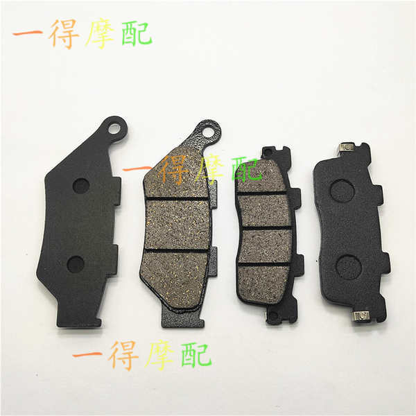 [คุณภาพสูง] เหมาะสำหรับ Qianjiang 250R Single Rocker Arm Race 250 QJ250GS-29E ดิสก์เบรกด้านหน้าและด้