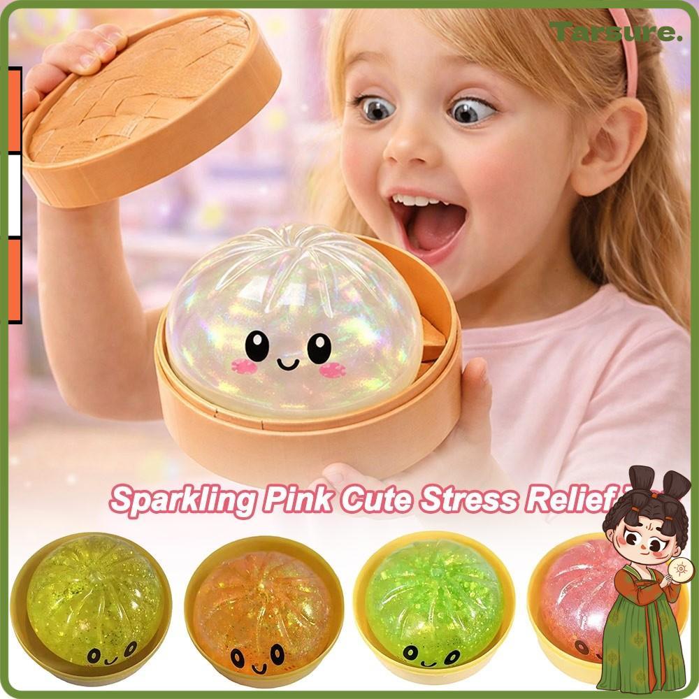 TARSURETH ซาลาเปายัดไส้นึ่ง Squishy Pinch Le, พร้อม Steamer Glitter Dumplingshy ของเล่น, ของขวัญช้า Resilience Fidget Soft Squishy ของเล่นเพื่อบรรเทาความเครียดความวิตกกังวล