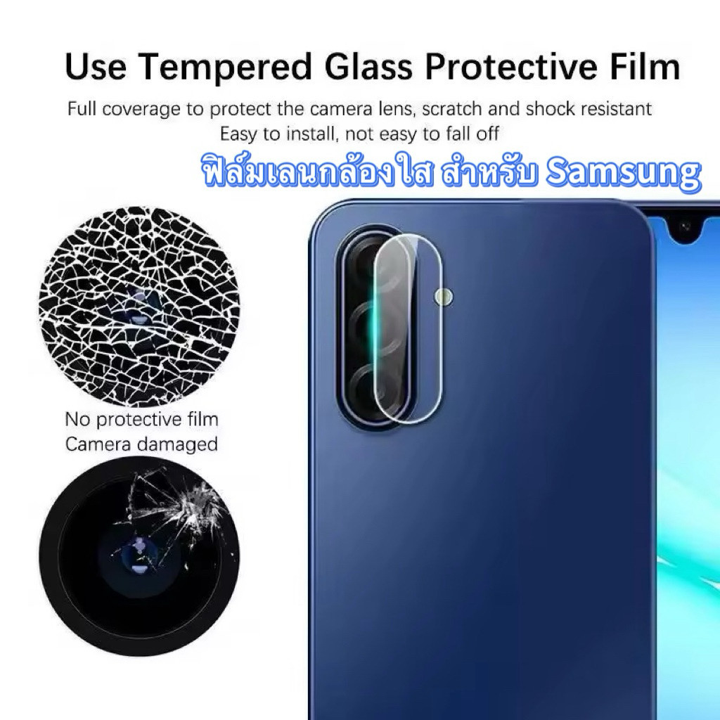ฟิล์มกล้อง สำหรับ Samsung Galaxy A27 A17 A26 A36 A17Lite เข้ากันได้กับ 5G ฟิล์มกันรอยกล้องหลังแบบใส 