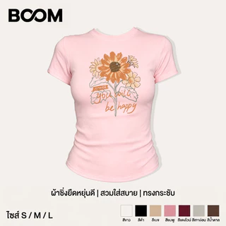 COD 24h ส่ง | เสื้อยืดผู้หญิง Baby Tee Y2K ลายดอกทานตะวัน ผ้ายืดใส่สบาย ไม่ย้วย