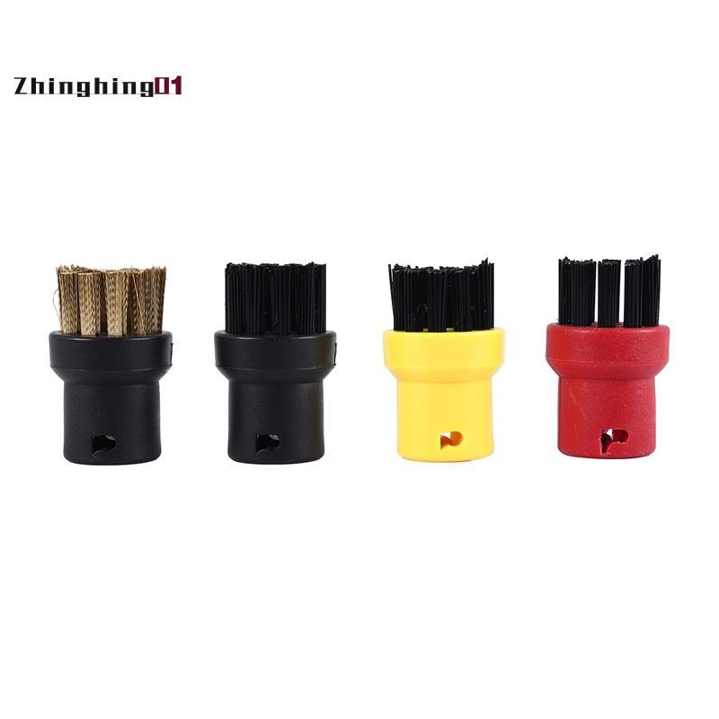 Zhinghing01 แปรงทําความสะอาดสําหรับ SC1 SC2 SC3 SC4 SC5 SC7 CTK10 เครื่องทําความสะอาดไอน้ําสิ่งที่แน