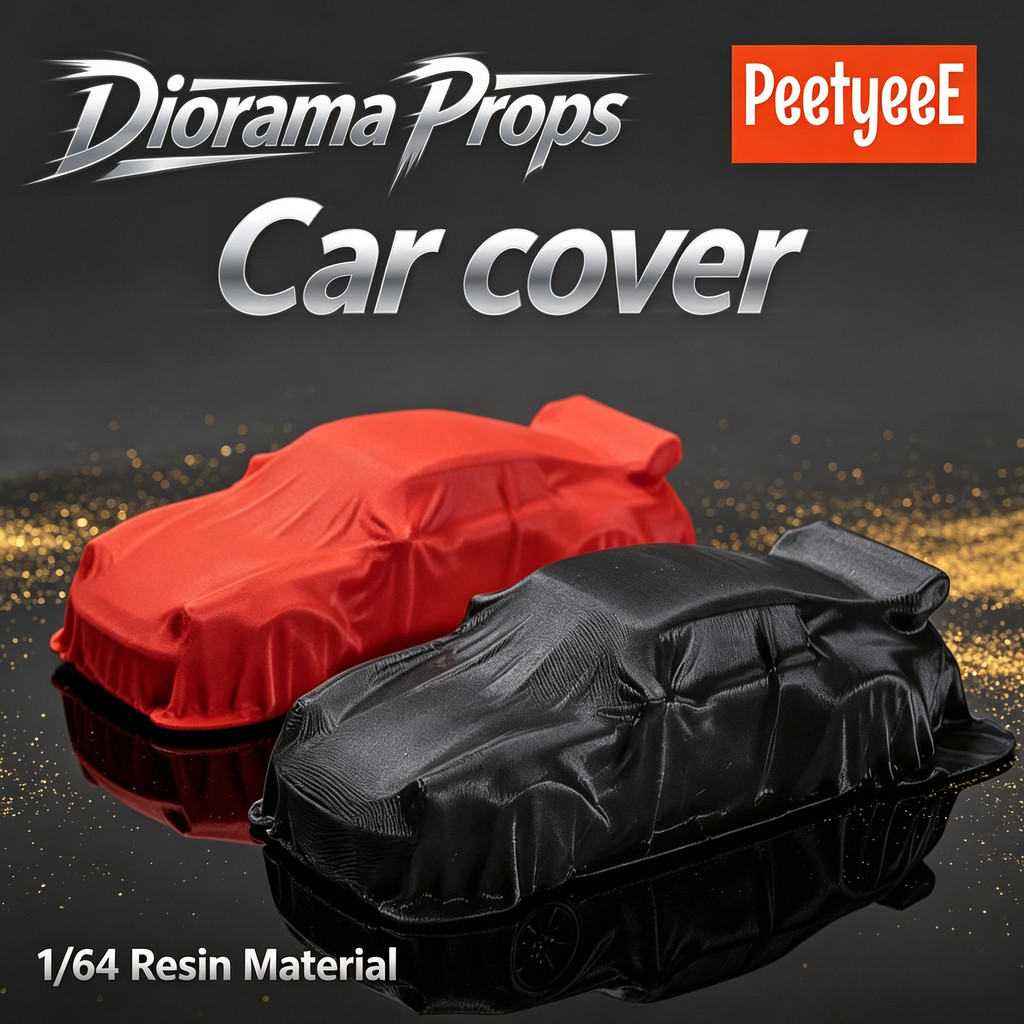 PeetyeeE ผ้าคลุมรถโมเดล 1/64 เรซิน อุปกรณ์ตกแต่งฉากดิโอรามา สำหรับจัดแสดงและสะสมของสะสมของขวัญ
