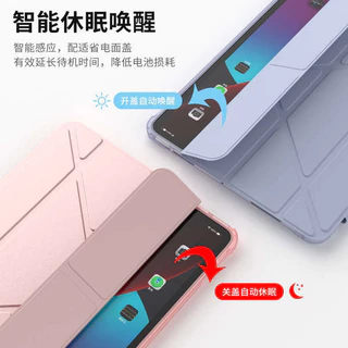 เคสฝาพับ สำหรับ xiaomi Redmi Pad 2 9.7 2026 Redmi Pad SE 11 8.7 Redmi Pad 2 11 miPad 7 6 Pro มีช่องใส่ปากกา เคสกันกระแทก