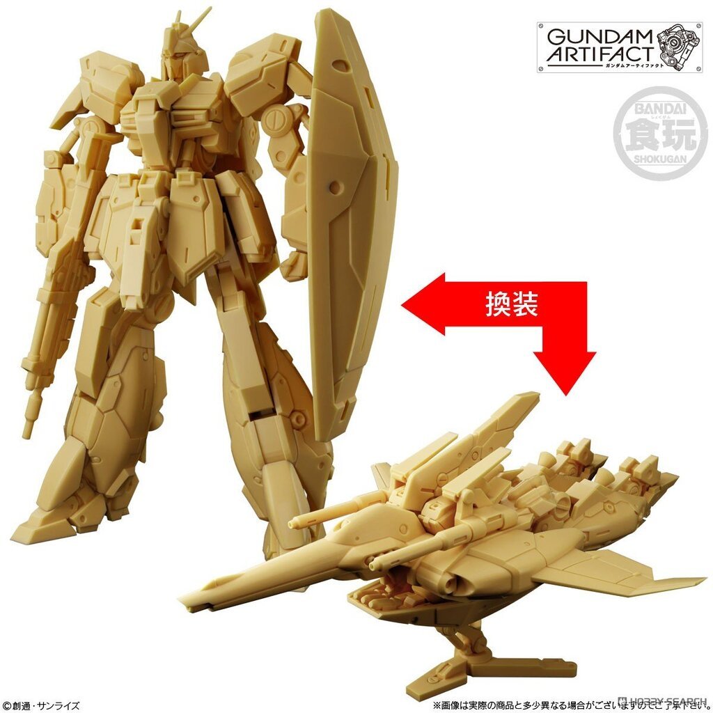 Bandai 26006028 028 Re-GZ : gundam artifact 6